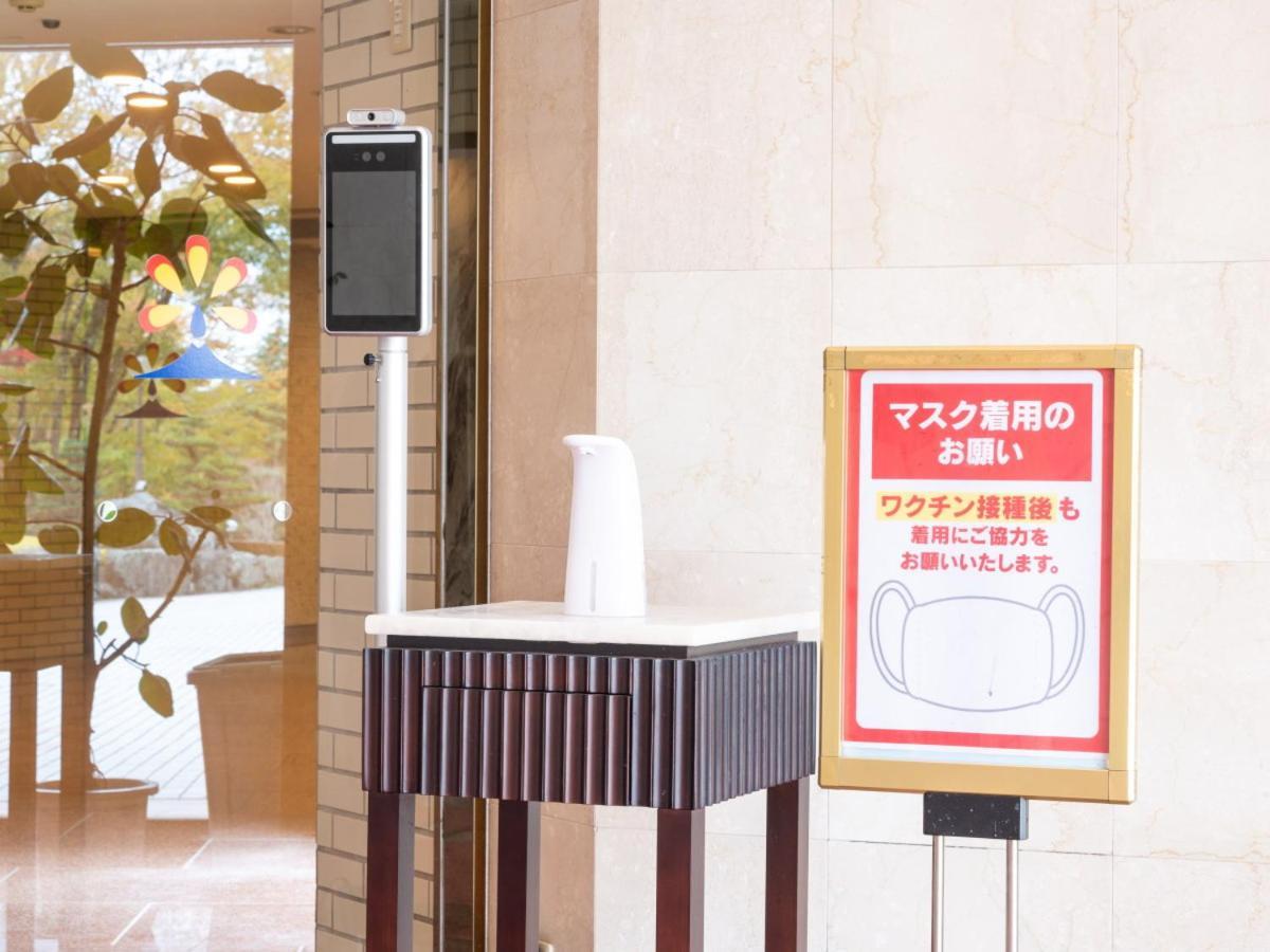 Fujimihana Resort Ojama Kültér fotó